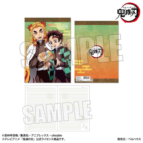 『鬼滅の刃』B5ノート 竈門炭治郎&煉獄杏寿郎